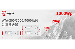 平博pinnacle体育平台：6P1电子管推功率放大器的工作原理是什么？