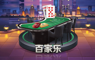 超越常规：电子CAD音频功率放大器的前沿技术介绍。