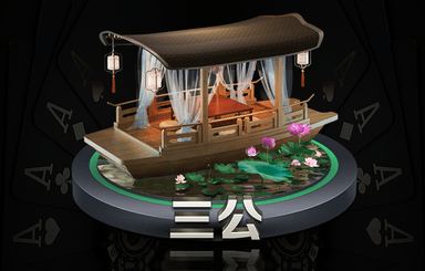 平博：韵律电子管功率放大器的历史发展与演变
